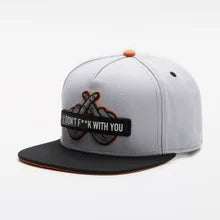 Brand Men S Letter Embroidery Baseball Cap Women Outdoor Casual Vacation Sports Snapback Sun Gorras
