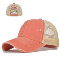 Style 2