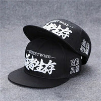 Style 7