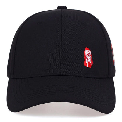 Baseball Cap Chinese Style Embroidery Sun Caps Men Women Unisex-Teens Embroidered Snapback Flat Hip